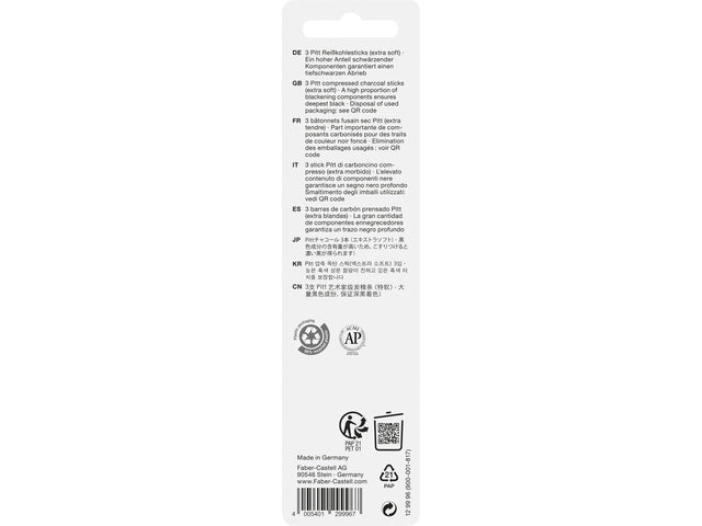 Houtskool Faber-Castell Pitt Monochroom geperst ES 3 stuks blister