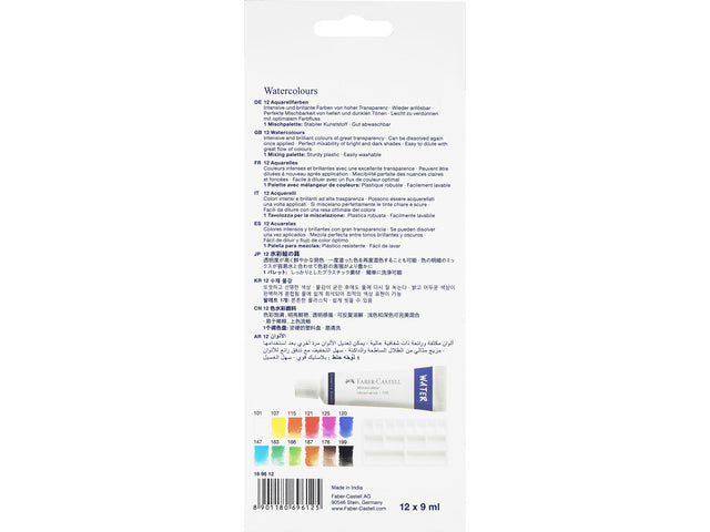 Waterverf Faber-Castell 12 Stück verschiedene Farben
