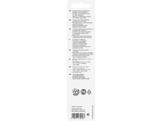 Gumpotlood Faber-Castell Perfection 7056 2 Stück im Blister