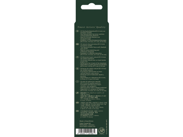 Houtskool Faber-Castell Pitt Monochroom 3-6 mm op blister
