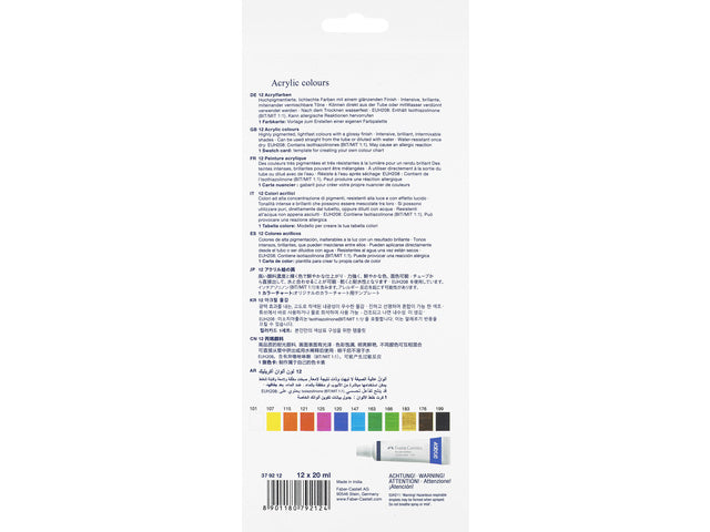 Acrylverf Faber-Castell 12 Stück verschiedene Farben